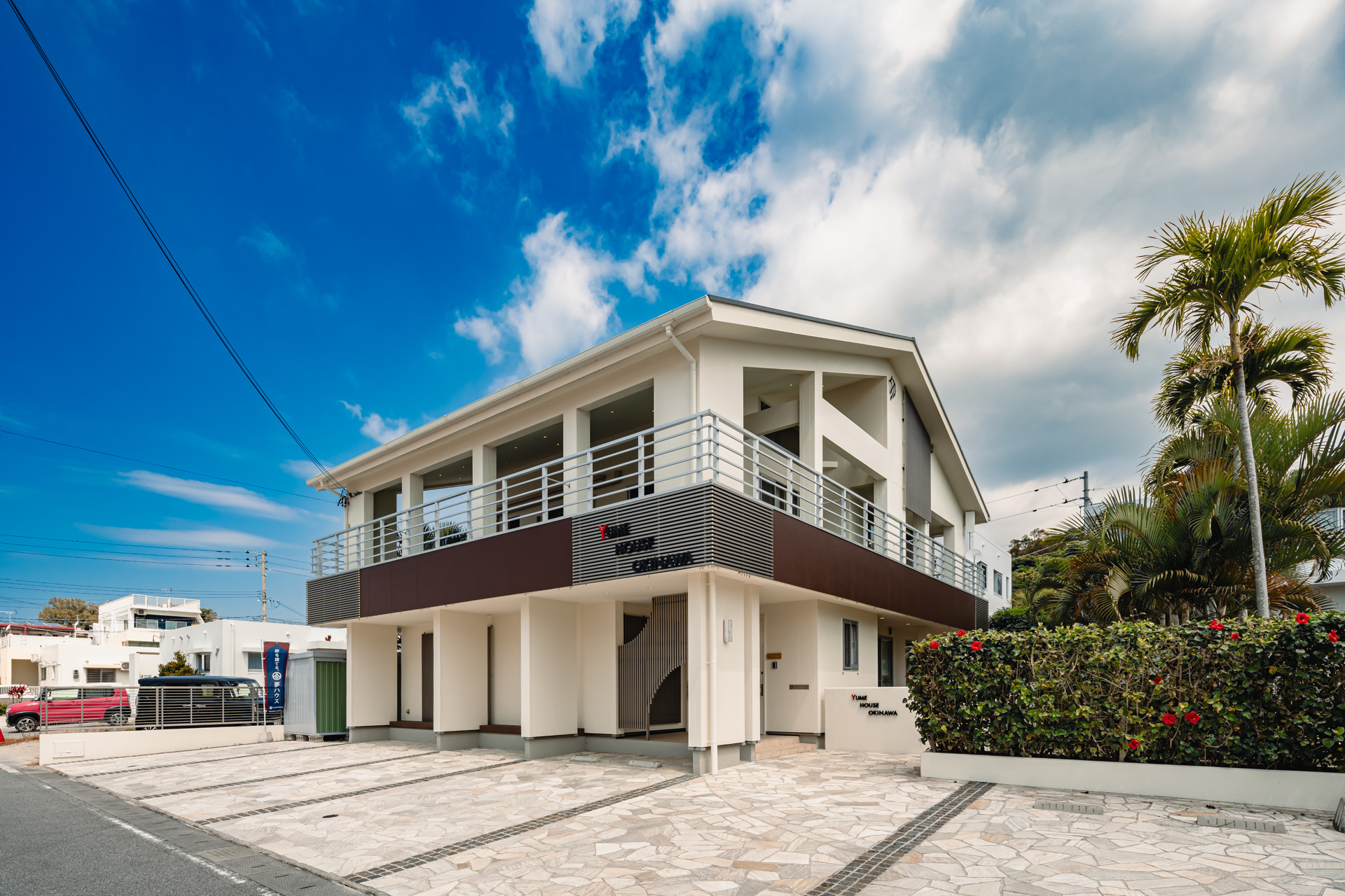House image