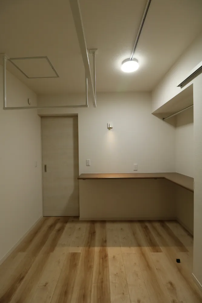 家事室